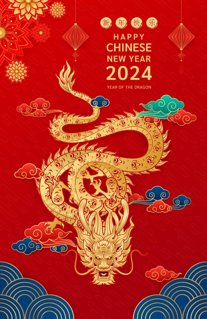 happy chinese new year 2024 chinese dragon gold zodiac sign on red background for card design china lunar calendar animal translation happy new year 2024 eps10 vector