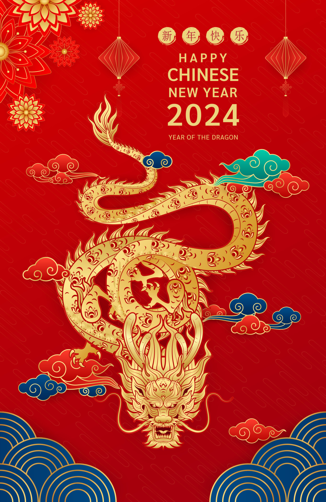 2024 Chinese Lunar New Year Holiday Notice - SUPER SILICON